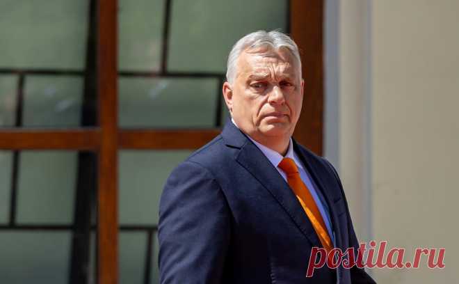 Орбан заявил о провале стратегии Евросоюза по изоляции России. Премьер-министр Венгрии Виктор Орбан заявил, что онлайн-саммит Евросоюза (ЕС) показал провал стратегии изоляции России.