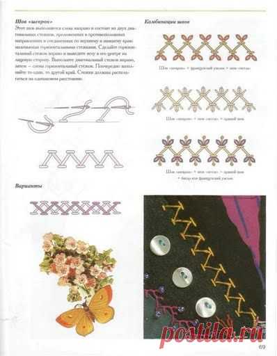 index.php (398×512)