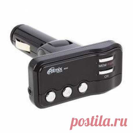 Купить mp3 трансмиттер RITMIX FMT-A911 FM, RDS, USB, ПДУ в Пензе, цена / Интернет-магазин &quot;Vseinet.ru&quot;.
RITMIX FMT-A911 – это многофункциональное устройство, сочетающее возможности автомобильного mp3-плеера и FM-модулятора (FM-трансмиттера). 
В качестве плеера оно позволяет наслаждаться цифровой музыкой прямо с USB-накопителя или портативного HDD. А в качестве трансмиттера устройство обеспечит передачу музыки.