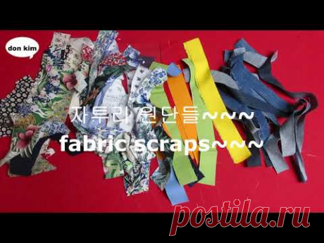 Лоскутные сумки.Дон Ким зажигает | Пэчворк