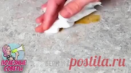 Полезные идеи