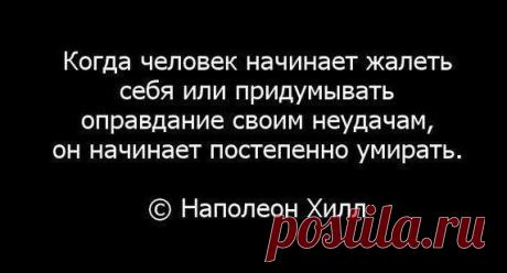 Интересные новости