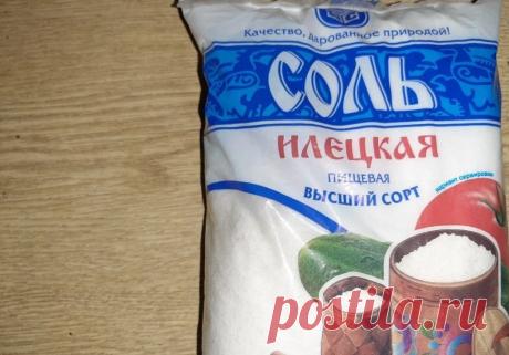 3 полезных совета, как использовать соль в быту Бытовое применение соли