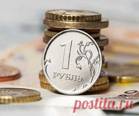 Как делают заговор на деньги и удачу - читать на монету в домашних условиях? Как заговорить монету на удачу и деньги. Заговоры и ритуалы с монетами на богатство и роскошь 100% Заговоры и заклинания, Лучшие ритуалы Денежные обряды, ритуалы в которых используются мелкие деньги, работают по принципу силы притяжения, слияния двух начал, когда подобное тянется к подобному.