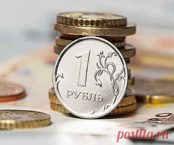 Как делают заговор на деньги и удачу - читать на монету в домашних условиях? Как заговорить монету на удачу и деньги. Заговоры и ритуалы с монетами на богатство и роскошь 100% Заговоры и заклинания, Лучшие ритуалы Денежные обряды, ритуалы в которых используются мелкие деньги, работают по принципу силы притяжения, слияния двух начал, когда подобное тянется к подобному.