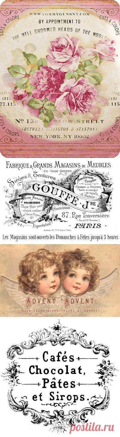 Картинки для винтажных и декупажных работ(есть перевёртыши)