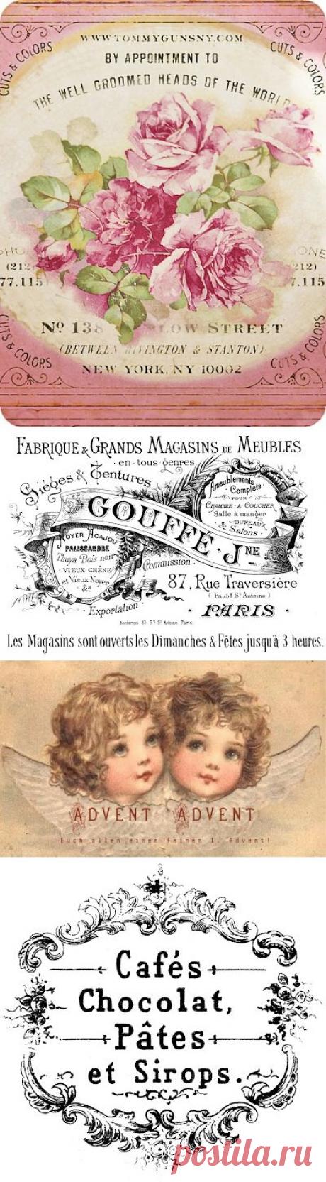 Картинки для винтажных и декупажных работ(есть перевёртыши)