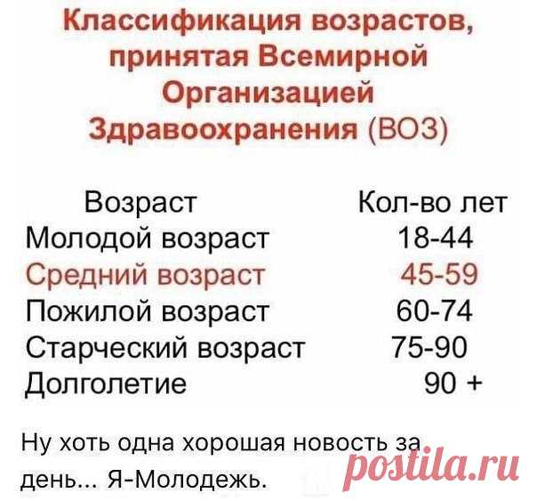 dg3EHhP_HQw.jpg (604×563)