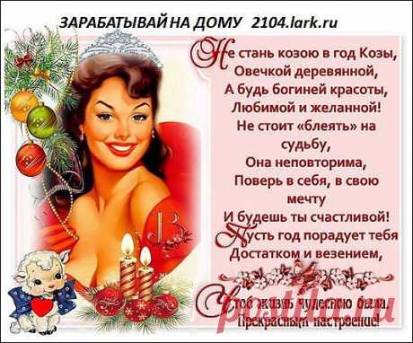 Земляки из Казахстана
Натали Якшина