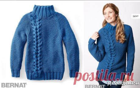 Пуловер с двойной косой спицами.