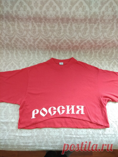 Вторая жизнь старой футболки.