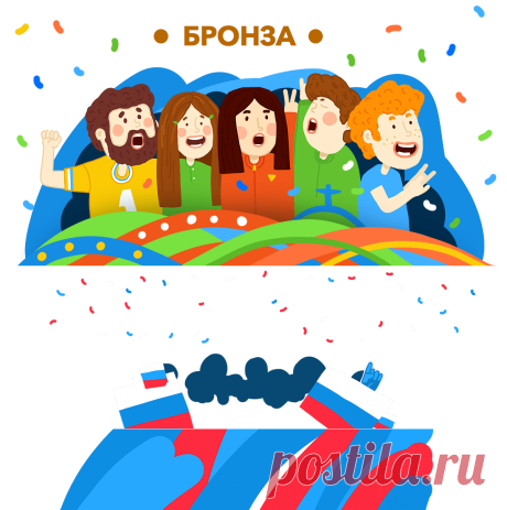 Mail.Ru: почта, поиск в интернете, новости, игры