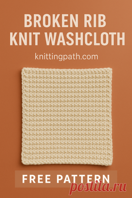 Broken Rib Knit Washcloth