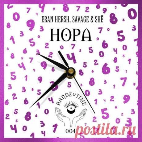 Eran Hersh, Savage & SHē - Hopa (Extended Mix) free download mp3 music 320kbps