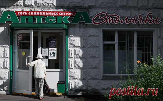 Сеть «Столички» восстановила систему бронирования после хакерской атаки. Аптечная сеть «Столички» возобновила работу 1 тыс.