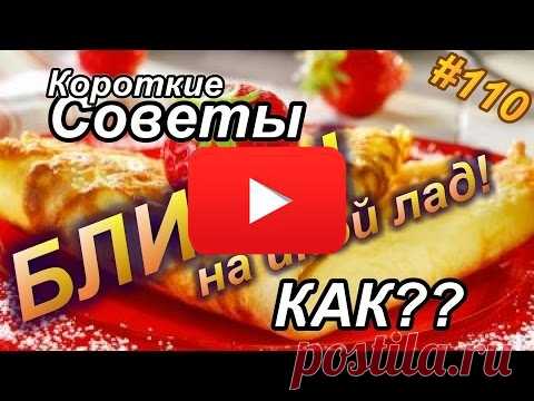 Пейте яблочный уксус перед сном, если у вас есть эти 10 проблем со здоровьем и вы измените свою жизнь навсегда! | Полезные советы