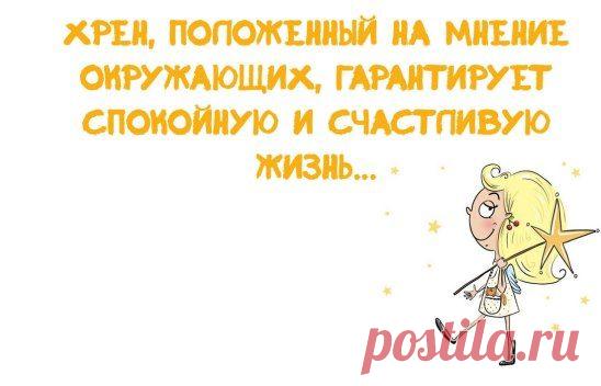 (46) Одноклассники