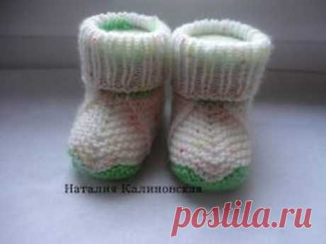 Оригинальные пинеточки без шва. baby's bootees