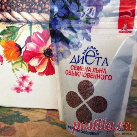 Полный курс подтяжки лица и шеи из 12-15 процедур в домашних условиях 

По утрам готовьте подтягивающее средство для лица, которое вы будете использовать каждый вечер. 

Нам понадобятся: 

- Семена льна; 
- Стакан кипятка; 
- Бумажная салфетка 

Приготовление: 

1 чайную ложку льняного семени залейте 1/3 стакана кипятка и взбалтывайте несколько минут. Затем накройте бумажной салфеткой и поставьте настаиваться до вечера. 

Применение: 

Вечером, на очищенную кожу лица и шеи...