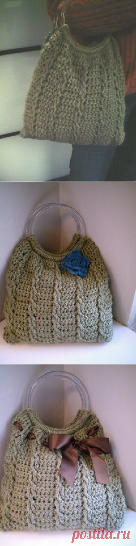 Knots and Loops: Camille's purse