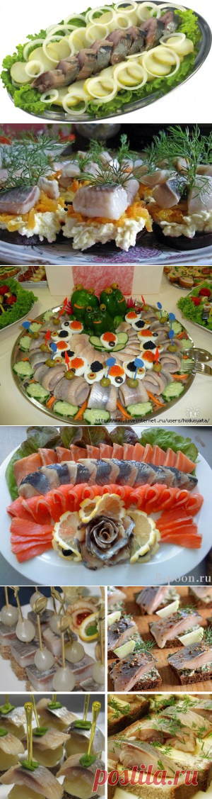 Как красиво подать селедку к праздничному столу