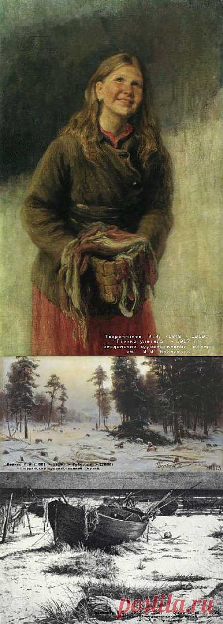 Andersval - МУЗЕЙ В ПРОВИНЦИИ