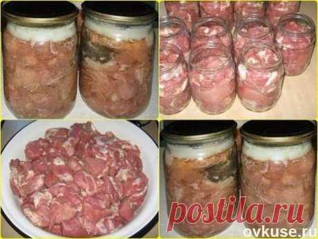 Тушенка из свинины, готовим дома - Простые рецепты Овкусе.ру