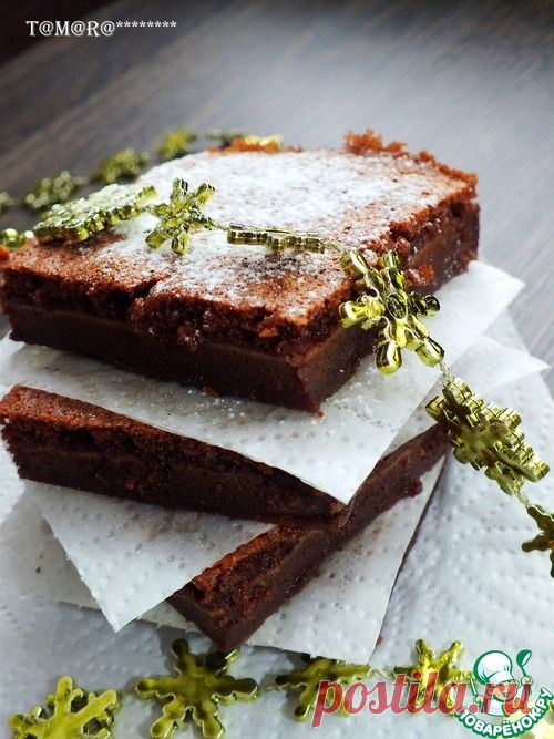 "Мокрые" шоколадные пирожные - кулинарный рецепт