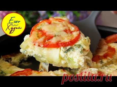 Ешь и Худей! Вкуснятина из Кабачка на Скорую Руку. Быстро, Вкусно, Доступно и Полезно