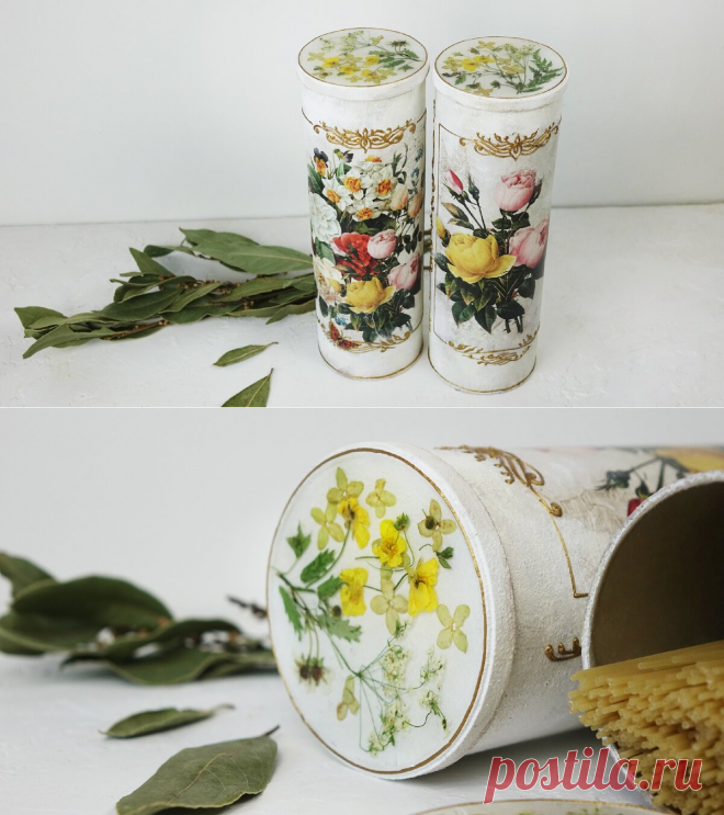 Превращаем упаковку от чипсов в украшение кухни! Декор контейнера для хранения. | Творческая студия TAIR | Яндекс Дзен