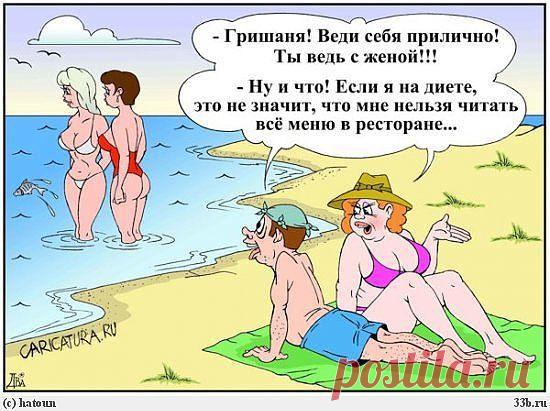 САМОЕ ИНТЕРЕСНОЕ ✦ ЛУЧШЕЕ ВИДЕО