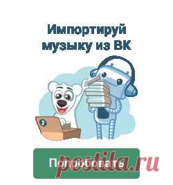 Казанский собор