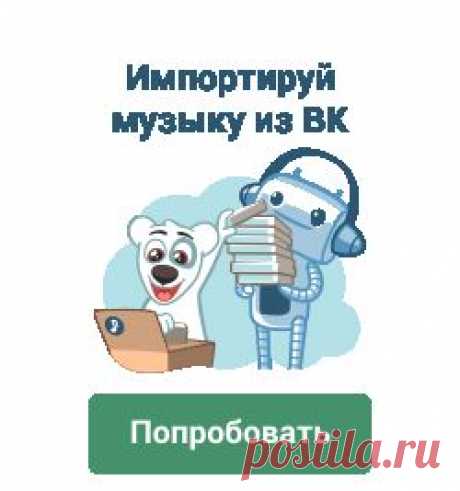 Петроградский район. В.Цой