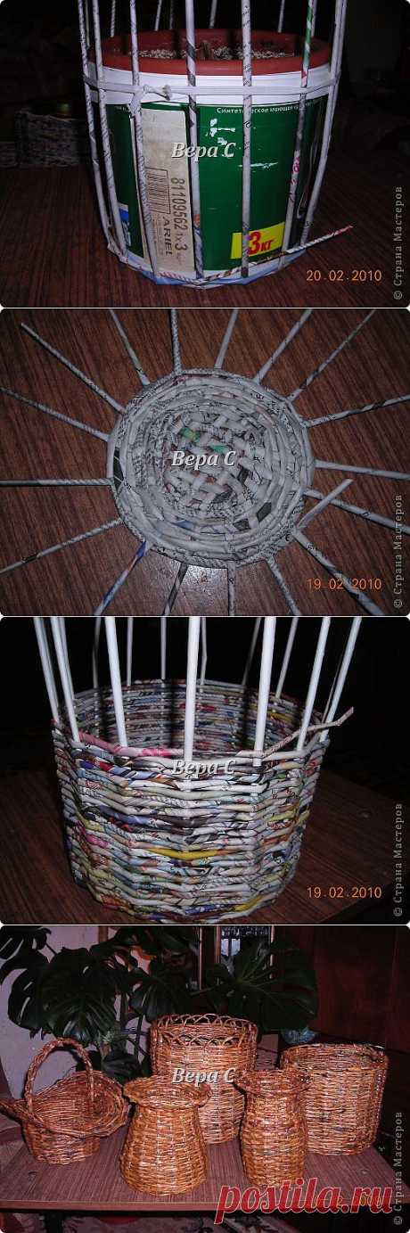 Мастер класс плетения из газеты для новичков.