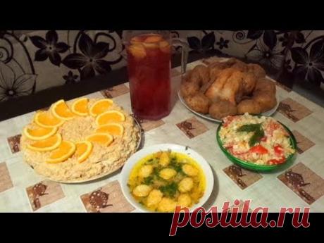 Готовлю 5 БЛЮД на 2 ДНЯ / ЭКОНОМНОЕ Меню и ПРОСТЫЕ Блюда №3