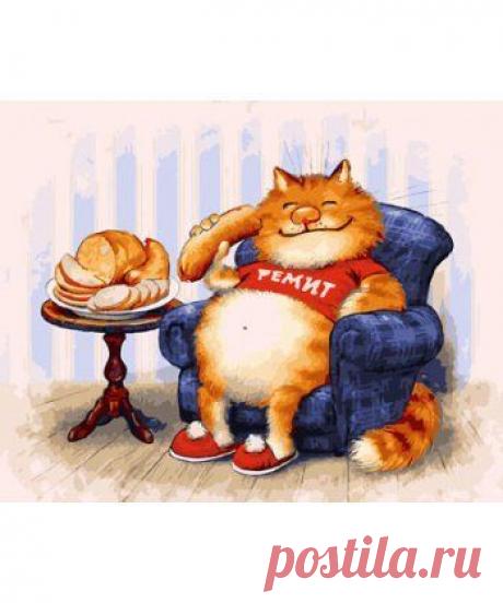 Картина по номерам Жизнь удалась!