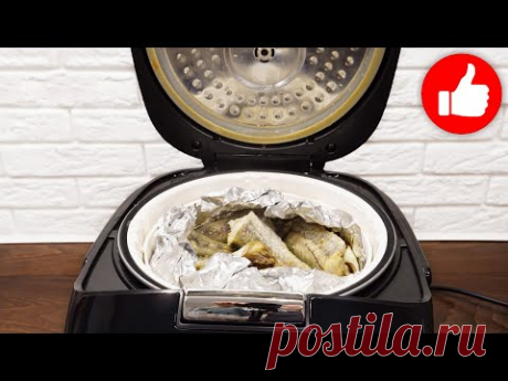 Моя семья съела Все! Это лучшие рецепты рыбы на пару в мультиварке, которые я когда-либо готовила