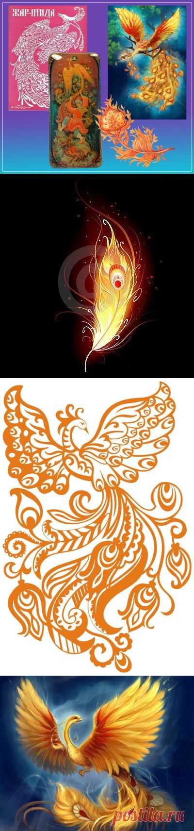 Жар-птица. Роспись + Картинки + Шаблоны