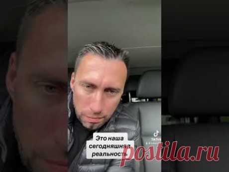 Сегодняшняя реальность была точь в точь описана в кинофильме.