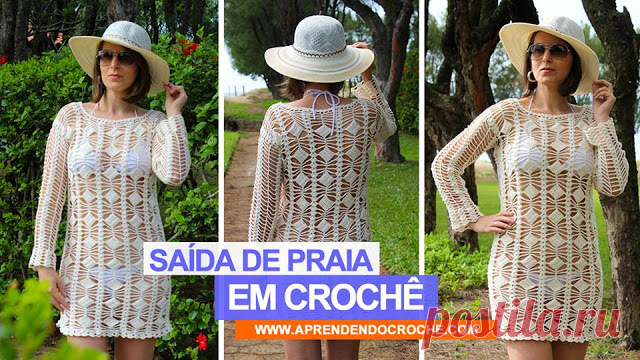 Saída de Praia em Crochê com passo a passo - Katia Ribeiro Crochê Moda e Decoração