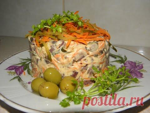 простой салат из лёгких 