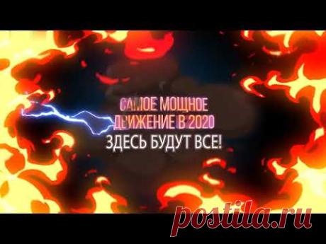 #НЕРАБОТА  #PROGRESSIVE  АКТИВАЦИЯ ПРИ СТАРТЕ  #СТРАТЕГИЯ ВХОДА ДО СТАРТА 10.12.2020 в 18:00