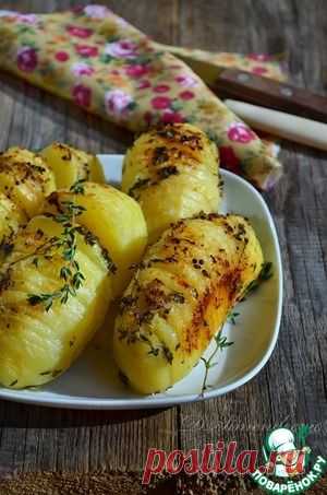 Картофель "Хассельбек" - кулинарный рецепт
