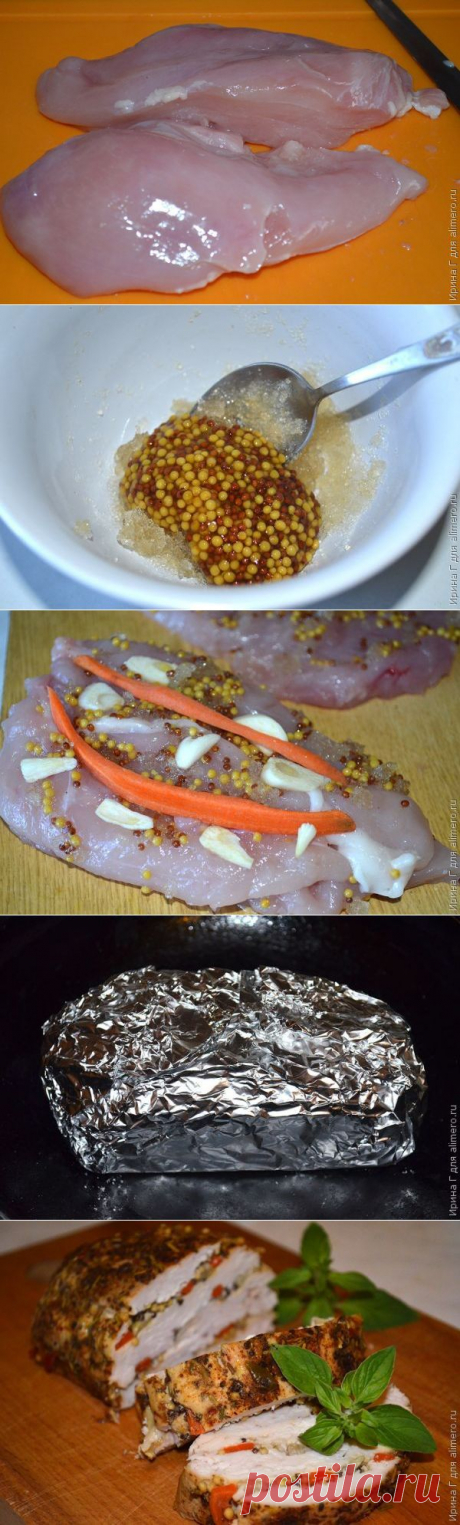 Запеченная куриная грудка &quot;А-ля буженина&quot;