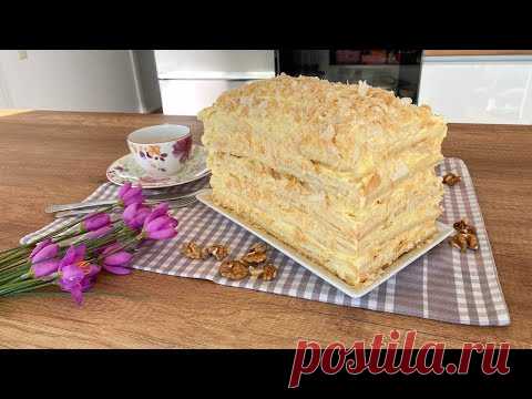 Лайт Наполеон. "Стёпка-растрепка" Простой и Популярный Торт! Рецепт от Косметолога Лилии - YouTube Просматривайте этот и другие пины на доске Кулинария пользователя Nilichko Nataliya.
Теги