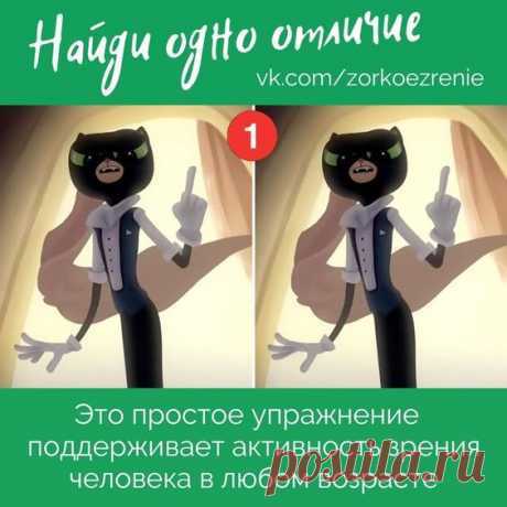 (1) Pinterest