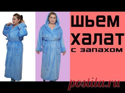 УЮТ В СВОЁМ ДОМЕ - лайфхаки, кулинарные рецепты и секреты красоты