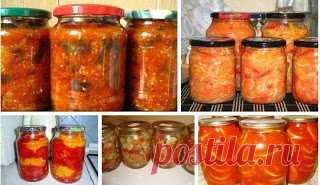 5 рецептов вкусненных салатов на зиму