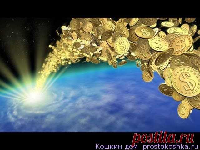 Денежный гороскоп на ноябрь 2015 | Кошкин дом