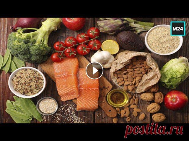 Продукты для похудения: 